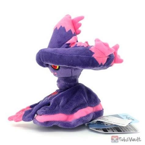 Pokemon Center Misdreavus Pokemon Fit Series Small Plush Toy