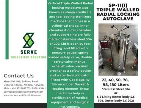 Vertical Triple Walled Radial Locking Fullyautomatic Autoclave X At