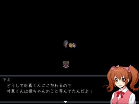 【操】 操というホラーゲームを実況プレイしてみた～最終回～ ニコニコ動画