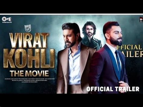 Virat Kohli Jersey No 18 Official Trailer Ram Charan Kiara Advani