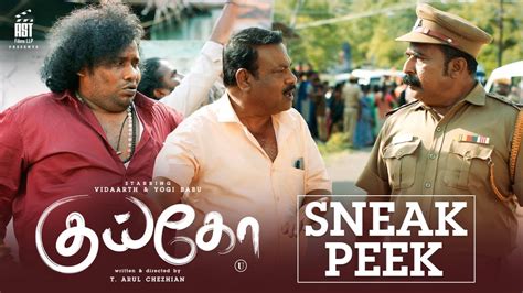 Kuiko Sneak Peek Vidaarth Yogi Babu Anthony Daasan Kevin