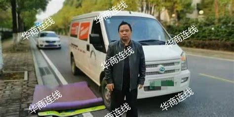 货拉拉女子坠亡案律师提新证据 不是坠车是跳车 手机新浪网