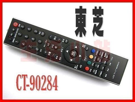 TOSHIBA東芝液晶電視遙控器原廠模 免設定 CT 90284 CT90284A CT 90315CT 90186 Yahoo奇摩拍賣