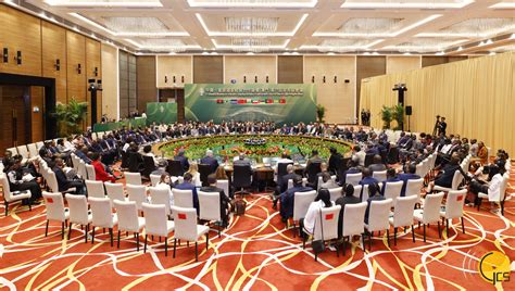 The Th Ministerial Conference Of The Forum For Economic And Trade Co