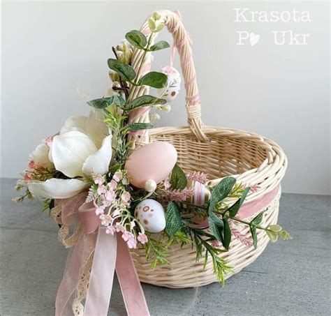 Pin By Anabela Sousa On Decoração Easter Basket Diy Decorating Easter Baskets Easter Crafts