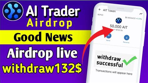 Ait Token Withdraw Update Ait Token Swap On Trust Wallet Ait Token