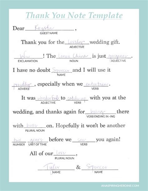 Wedding Thank You Note Templates Emmamcintyrephotography