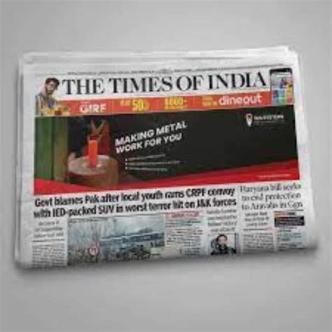 Newspaper Advertisement Service At Rs 1000page In Mumbai Id 27402959455