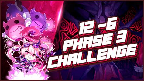 Elsword EU Perrascorp Rosso Challenge Mode 12 6 Phase 3 YouTube