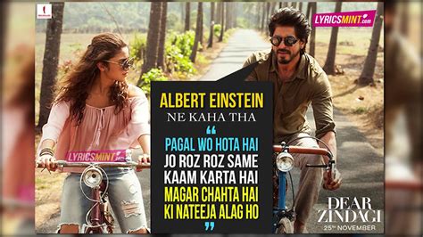 Dear zindagi movie quotes - adultmertq