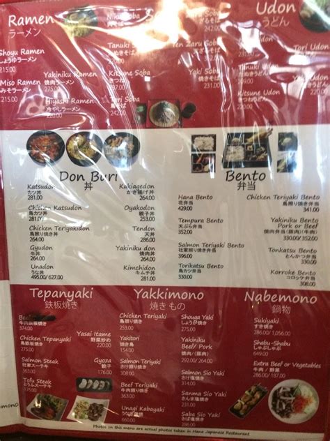 Menu At Hana Japanese Restaurant Pagsanjan National Hwy