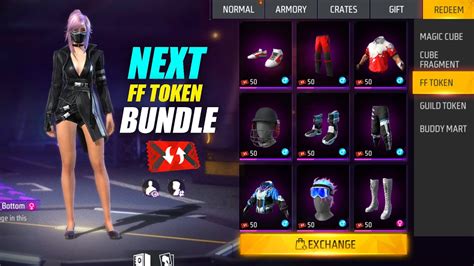 Ff Token Store Update Kab Hoga Next Ff Token Bundles Free Fire