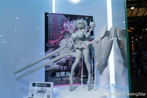 Wonder Festival 2022 2023上海 Shanghai STAREXVA HOWLING STAR