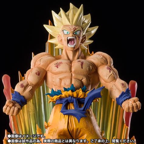 Dragon Ball Super Hero Extra Battle Super Saiyan Son Goku Are You