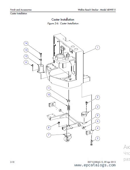 Toyota Industrial Equipment 6BWR15 Parts Catalog