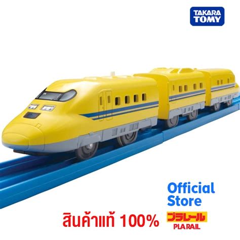 Takara Tomy หัวรถไฟพาเรล Plarail Es 05 Type 923 Doctor Yellow Shopee Thailand