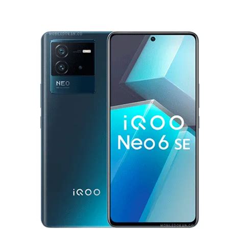 Vivo Iqoo Neo6 Se 5g Price In Bangladesh 2024 Classyprice