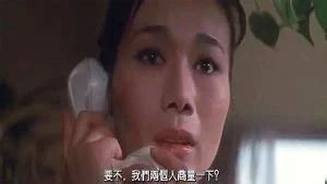 Mira 団鬼六白衣縄地獄 Fansly 団鬼六 Dan Oniroku Porn SpankBang