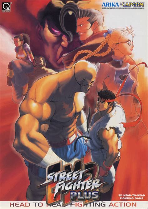 Street Fighter EX2 Plus SuperCombo Wiki