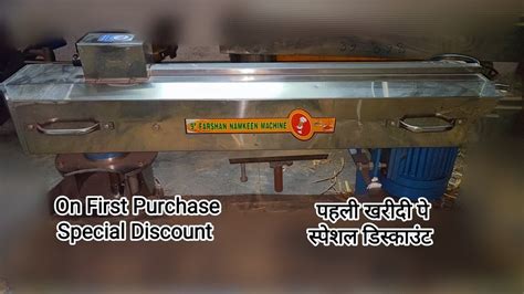 Semi Automatic Sev Namkeen Farsan Machine Electric At Best Price In Raipur