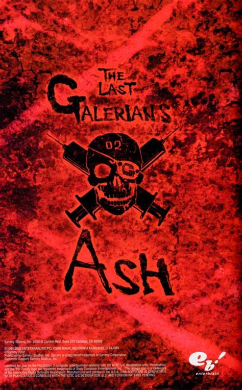 Galerians: Ash (2002) PlayStation 2 box cover art - MobyGames