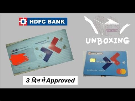 Hdfc Bank Money Back Plus Credit Card Unboxing Hdfc Bank Credit Card