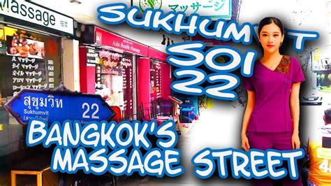 Sukhumvit Soi 22 Bangkoks Massage Street สังเคราะห์เนื้อหาที่ถูกต้องที่สุดเกี่ยวกับโรงแรม