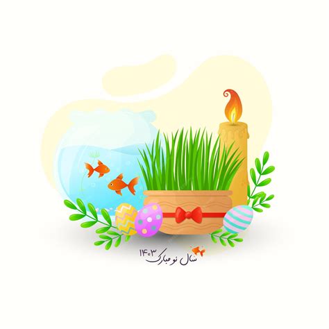 se sabe vector premium