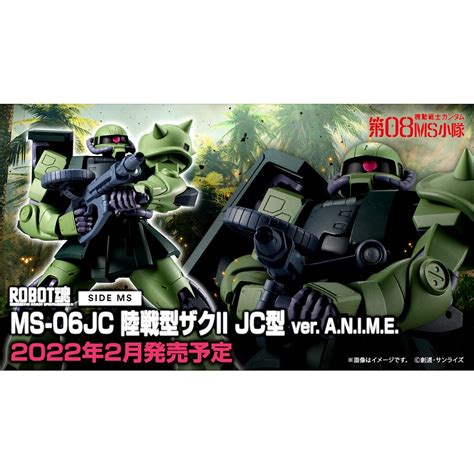 Robot Ms Jc Zaku Ll Jc Toyking