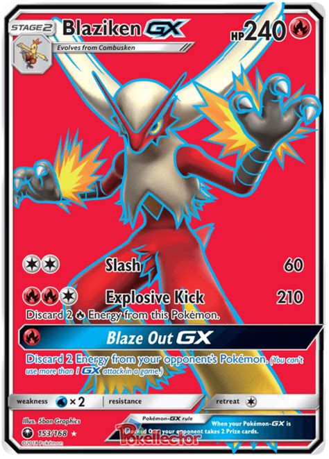 Blaziken Gx Celestial Storm Pokemon Card