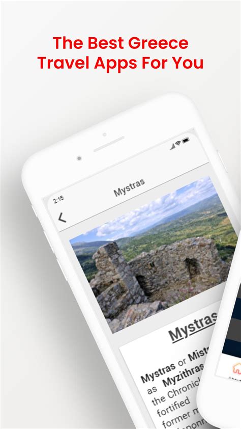 Greece Travel Apps APK for Android Download