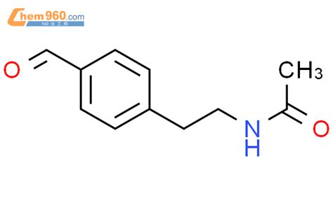 61629 92 3 Acetamide N 2 4 formylphenyl ethyl CAS号 61629 92 3