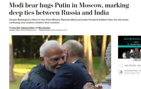 Pm Modi In Russia अमेरिका चाहे जो कर ले पीएम मोदी के रूस दौरे पर क्या कह रहा यूएस का मीडिया