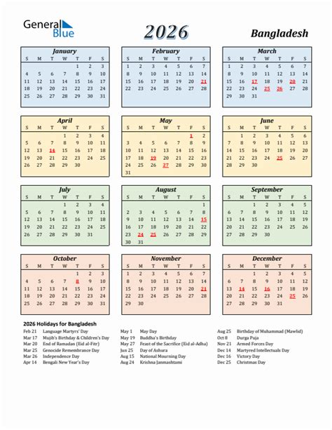 calendar bd   bangladesh calendar  holidays primanyccom