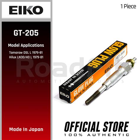 Eiko Genuine Gt Glow Plug For Toyota Tamaraw Dsl L Hilux Ln