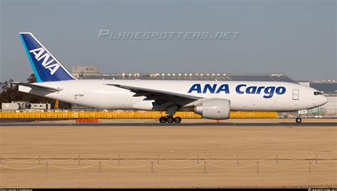 Ja F Ana Cargo Boeing F Photo By Huomingxiao Id