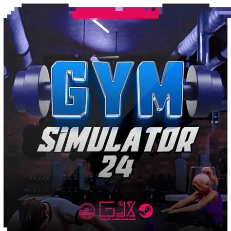 خرید بازی Gym Simulator 24 ارزان تحویل آنی گارانتی Pc