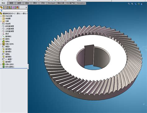 螺旋锥齿轮模型三维sw2014带参solidworks 2014模型图纸下载 懒石网