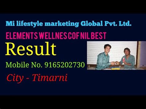 Mi Lifestyle Marketing Global Pvt Limited YouTube