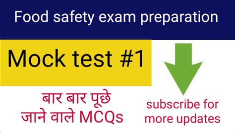 Food Safety Exam Preparation MCQs Mock Test 1 YouTube