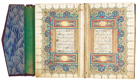 An Illuminated Ottoman Qur An Copied By Ahmad Ibn Isma Il Turkey