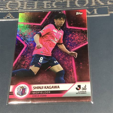 Topps J League 30th Anniversary Card 香川真司 セレッソ大阪 Red レギュラーカードパラレル 5枚限定