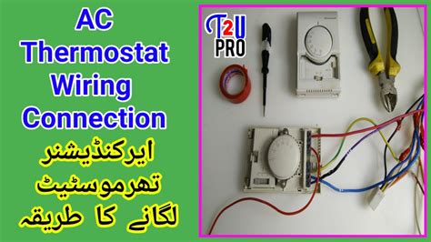 Honeywell Manual Ac Thermostat Full Wiring Connection Instruction And Installation Youtube