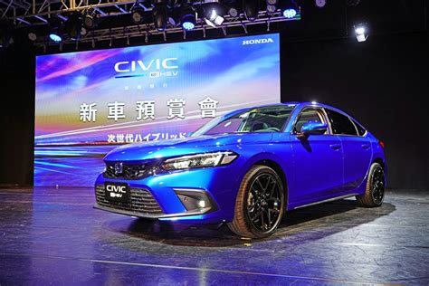 第11代honda Civic Ehev日本進口正式亮相，首波300台預計5月上市 Carture 車勢文化