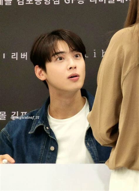 Cha Eunwoo At Lotte Mall Gimpo Airport For Liberclassy Fansign Event