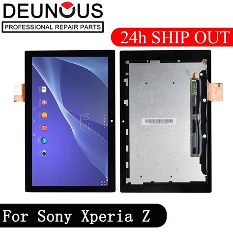 New Inch For Sony Xperia Tablet Z Sgp Sgp Sgp Sgp