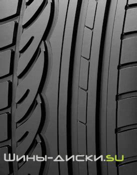 Летние шины Dunlop SP Sport 01 | Купить шины по доступной цене в ...