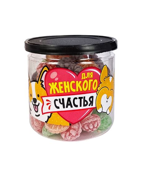 Леденцовая карамель ЯГОДЫ и ФРУКТЫ