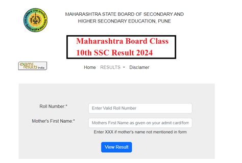 Maharashtra Board Class Th Ssc Result Mahabharti In University