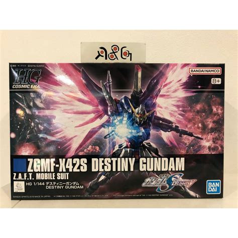 Bandai Mobile Suit Gundam Seed Destiny Hgce Destiny Gundam 1144 Scale